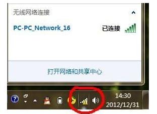 为什么手机可以连接wifi电脑不行,手机有wifi但是电脑没有网怎么办