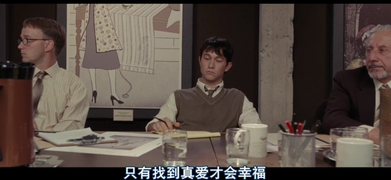 女主其实不渣，豆瓣上30万人打分，很多人将其奉为爱情圭臬！