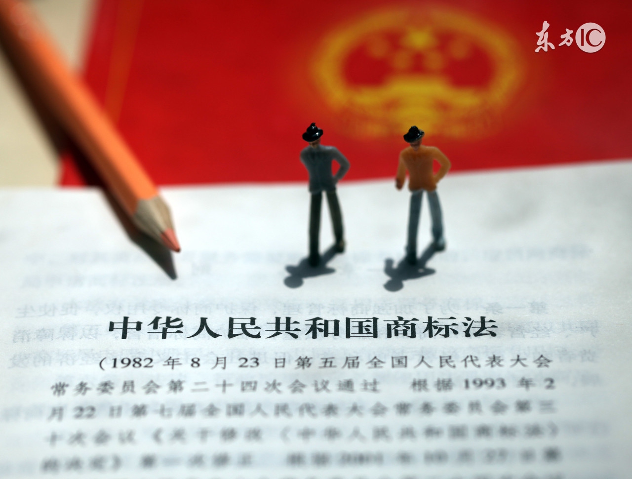 比3DTouch多了一个D，华为在马来西亚注册电子产品“4DTouch”的商标