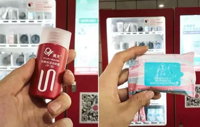 自动售卖机卖菜合适吗,可以卖吃的自动贩卖机