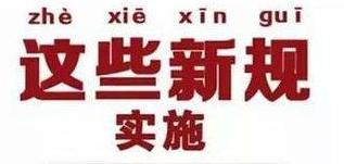 7月1日起开发票需要税号怎么办，微信支付宝小功能帮你三秒解决