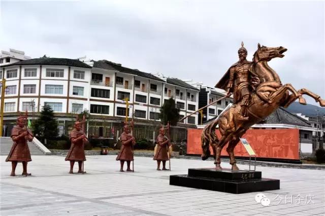 余庆县在贵州的排名,余庆最好的乡镇排名