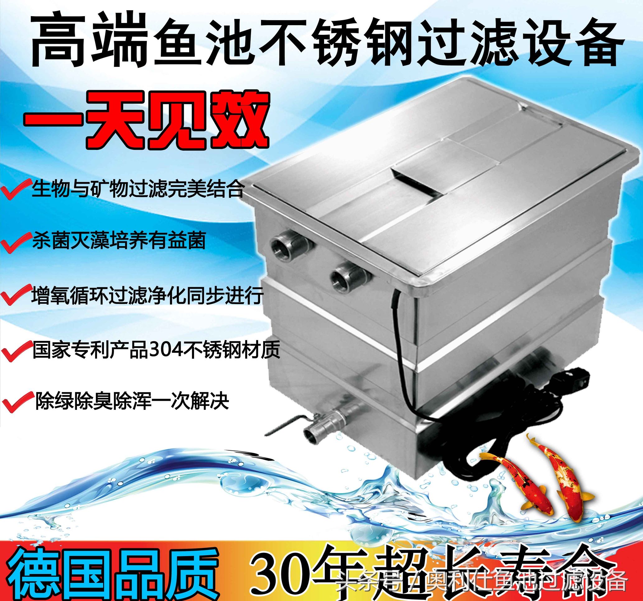 冬天鱼池里的锦鲤如何过冬,锦鲤鱼池过冬的正确方法