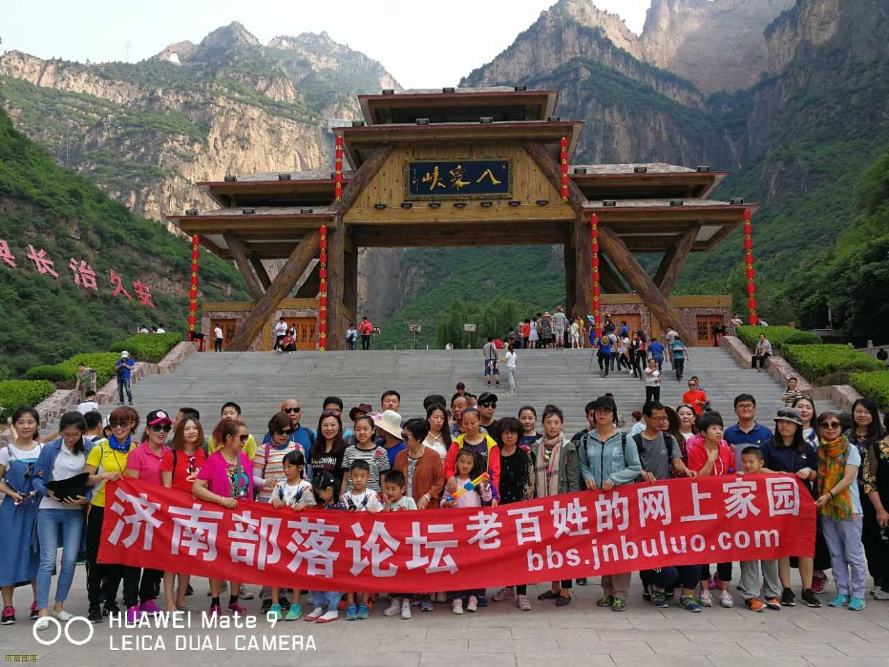 五一太行山八泉峡之旅,八泉峡青龙峡红豆峡一日游攻略
