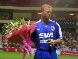 上海申花哥伦比亚外援,申花德国外援阿尔贝茨