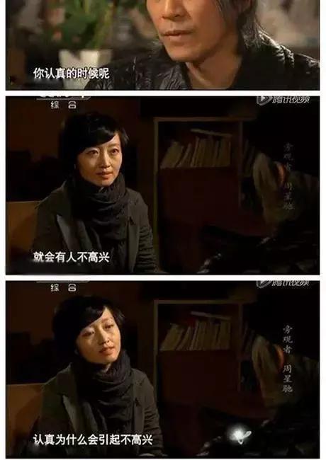 星爷的那些我们难以忘记的经典,星爷带给你的惊喜