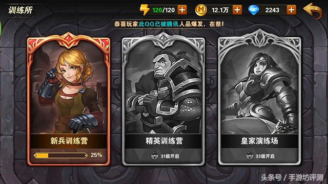 魔法门之英雄无敌手游关服,魔法门之英雄无敌类游戏