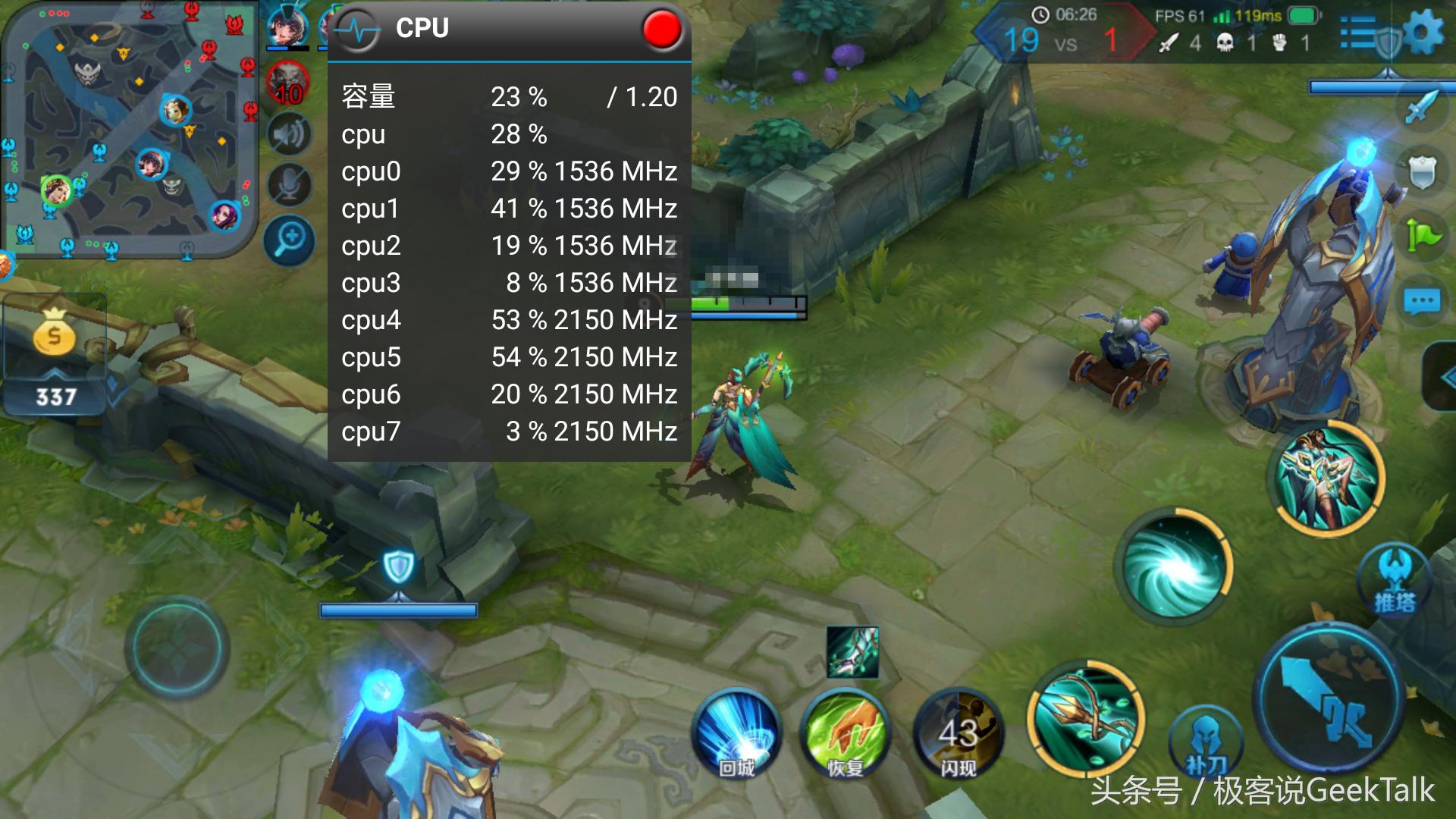 oppor11前后两千万拍照更清晰,oppor11plus测评画质