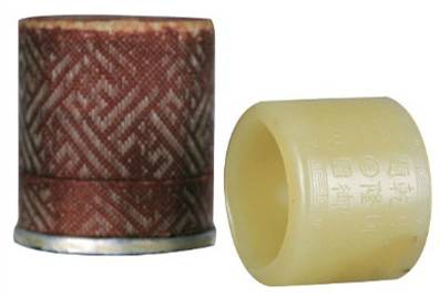 河磨黄玉鉴赏拍卖,黄玉拍卖会