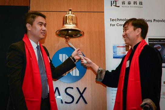 睿泰科技在澳交所上市正与华为打造学习管理系统的项目