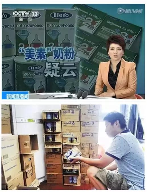 最近曝光的进口毒奶粉,海外代购的奶粉会不会有病毒