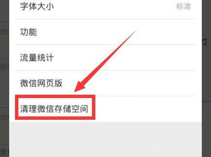 iphonexsmax怎么清理内存,iphonexr如何清理手机内存