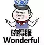 进口奶粉到底有没有毒,最近曝光的进口毒奶粉