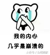 华山论剑,修炼好装修内功:独创五步放线法大比拼,为消费者打造放心家