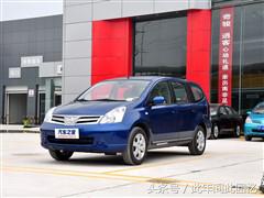 它也有着低价实用、载乘能力强的优点——森雅S80