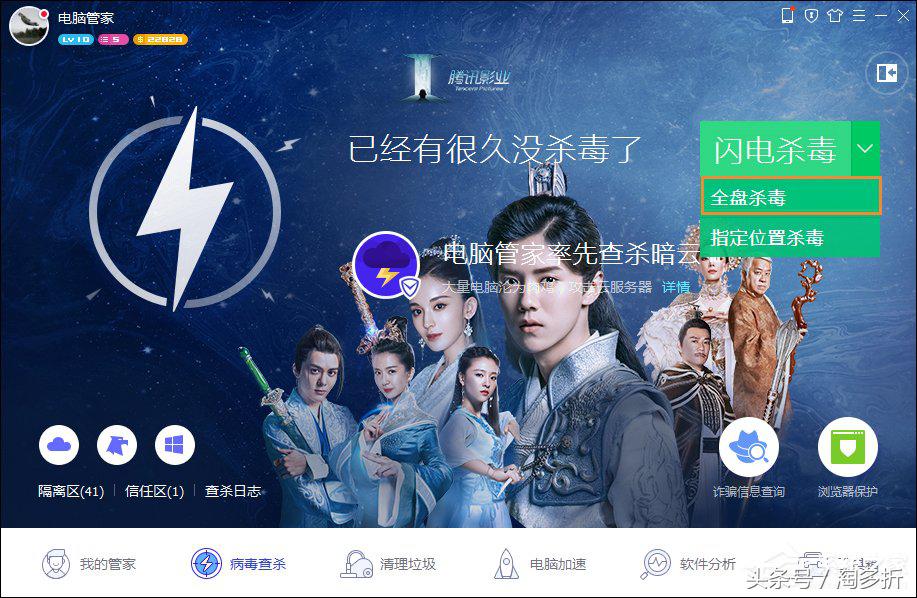 windows无法打开exe文件,电脑病毒文件夹变成exe文件怎么办