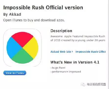 15岁辍学打工成为老板,15岁辍学创业开公司