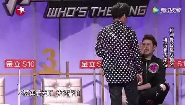 为什么现在娱乐圈都是小鲜肉,娱乐圈小鲜肉实际是什么样的