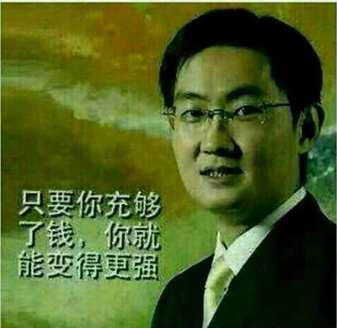 腾讯上线Wegame网站是要做中国版Steam?