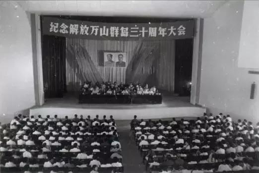 珠海建市后的建设热潮中，这样的石景山公园你一定没见过！