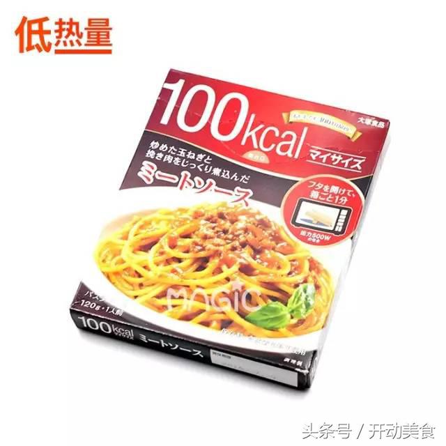 减肥期间可以吃的小零食有哪些,低卡零食既减肥又好吃