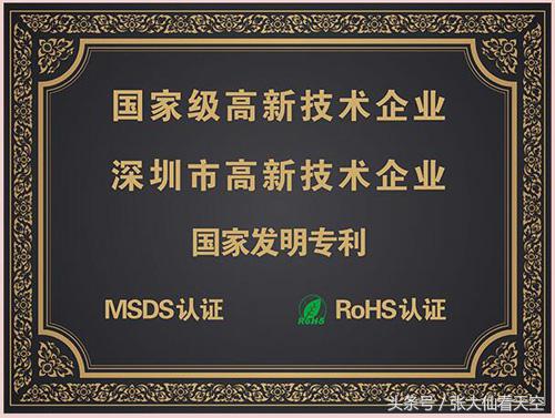 新汽车是镀晶好还是不镀晶好,汽车单层镀晶和双层镀晶