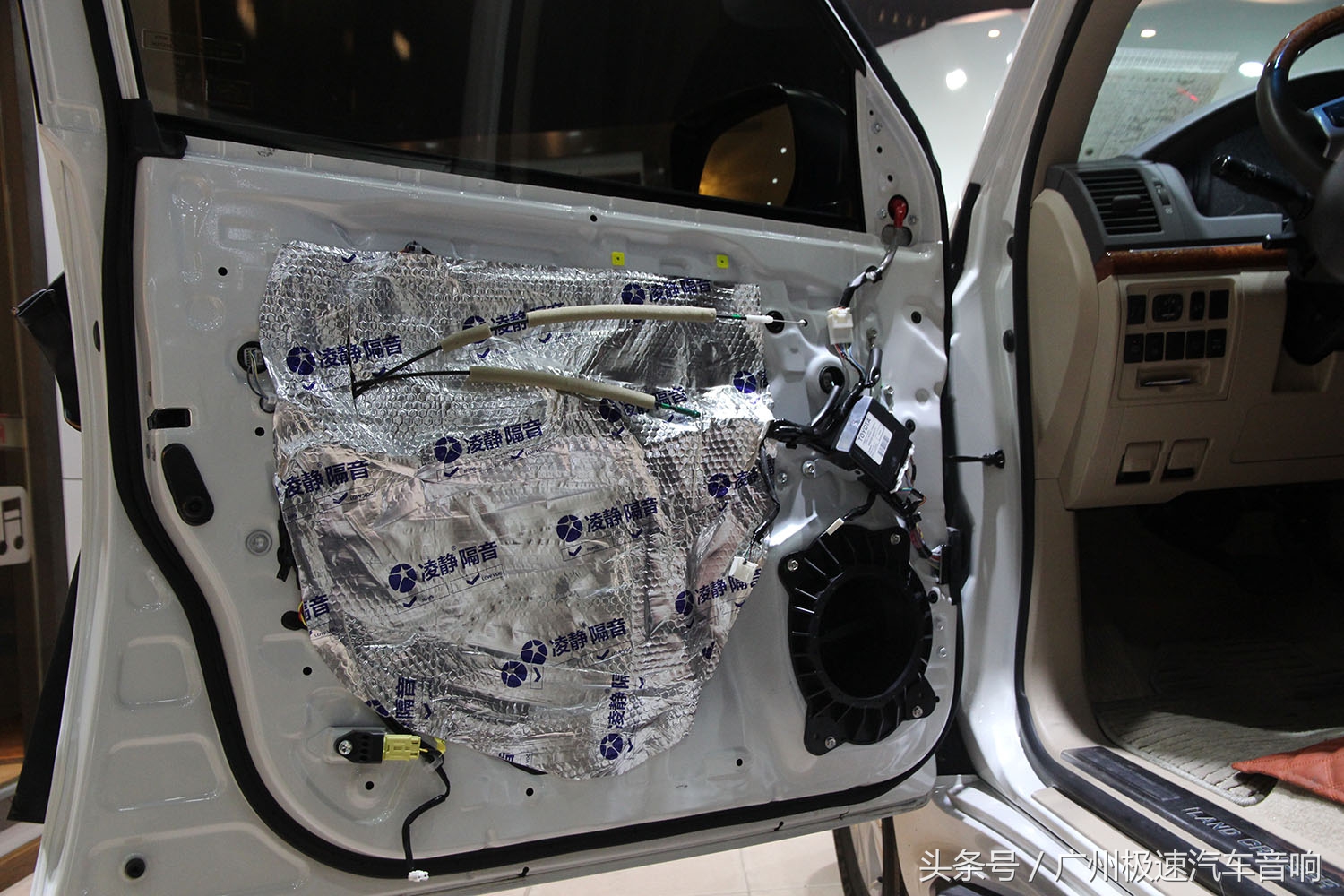 理智的征服越野三兄弟：老大哥兰德酷路泽，享受音响的魅力