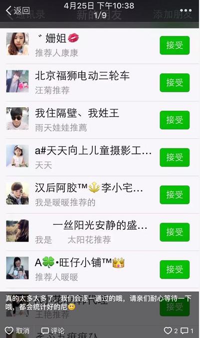 如何开淘宝网店童装店铺,做童装实体店怎么吸引宝妈关注你