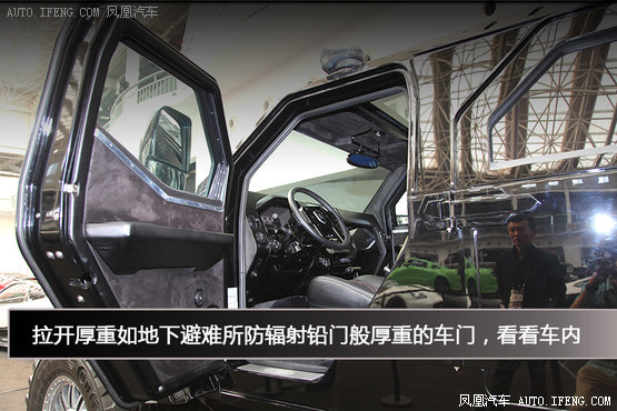 骑士15世最豪华的suv,骑士15世装甲suv