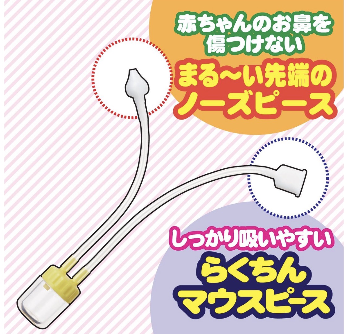 婴儿可以用花王吗,新手妈妈怎么准备新生儿用品