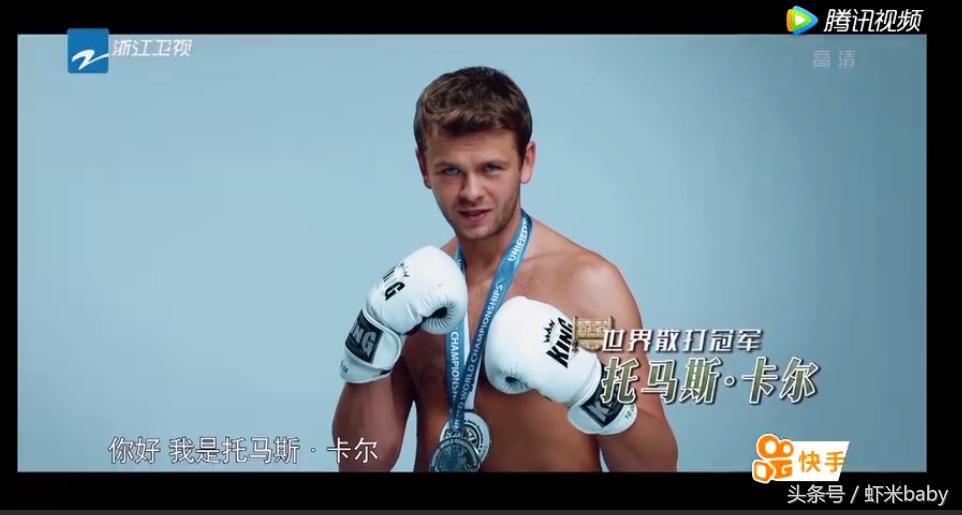 奔跑吧捷克特辑路透,奔跑吧第二季兄弟团vs导演组