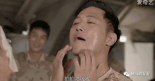 日本十大神水排行榜,日本四大神水哪个最贵