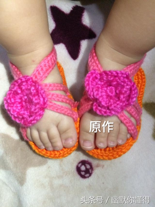 最简单钩针凉鞋教程图解,钩针编织婴儿凉鞋教程视频