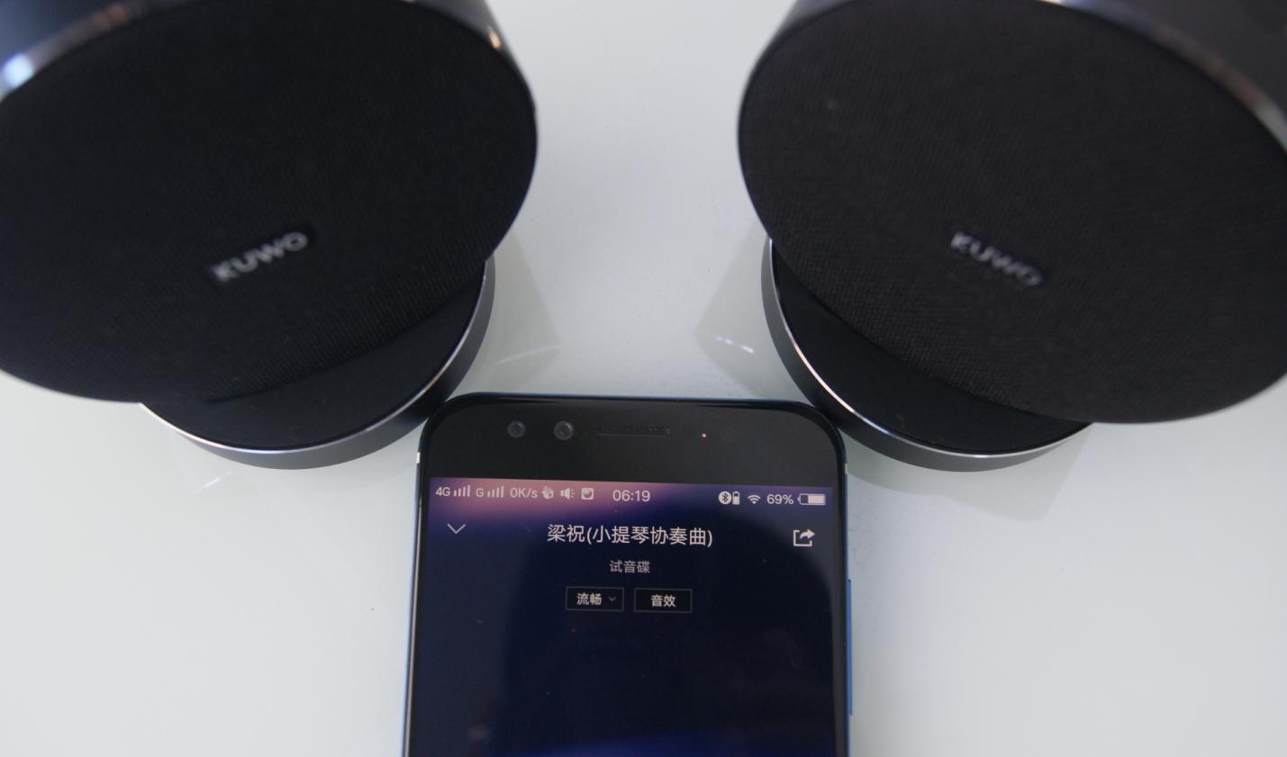 酷我s7pro蓝牙音箱怎么连接,酷我s7蓝牙音箱可以升级吗