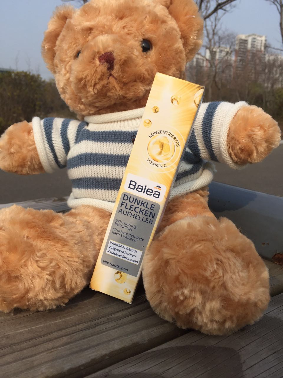 美白党必备欧缇丽美白精华仅278元,tnn美白精华和377美白精华哪个好