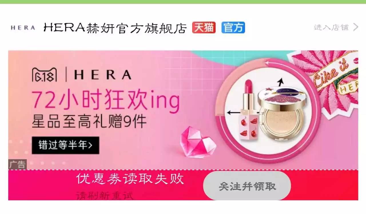 小黑瓶和高能小棕瓶的区别,无盒小黑瓶小棕瓶是正品吗