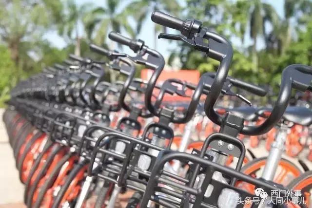 摩拜单车已全面接入美团,摩拜单车怎么登录账号