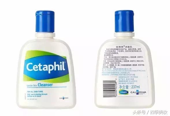 watsons屈臣氏同款官方正品,watsons屈臣氏好物推荐