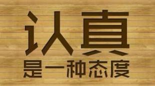 这张神奇的脸谱带我玩转写作训练营