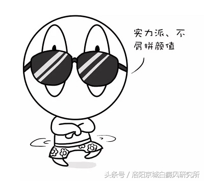 白癜风是什么科普动画,白癜风详细介绍