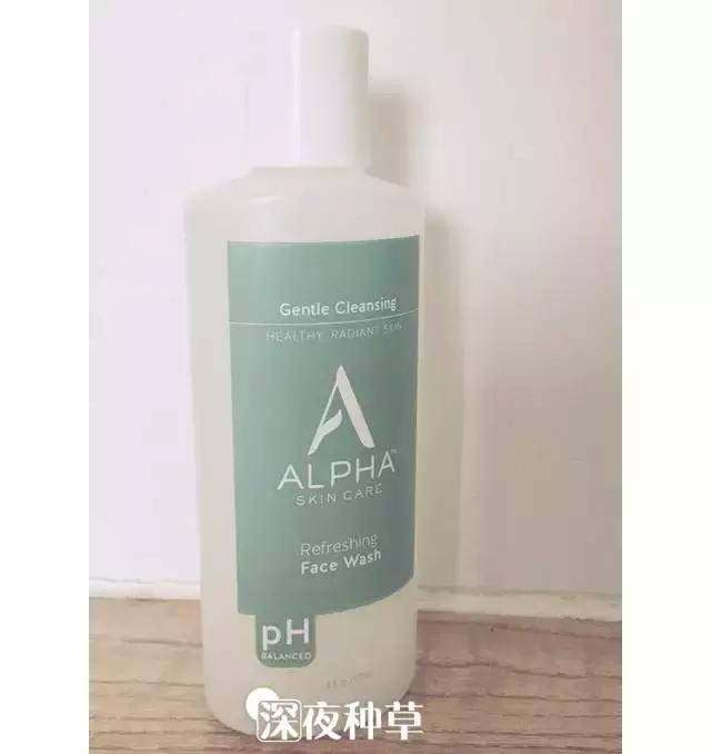 几百块的洗面奶推荐,400一支的洗面奶没舍得买