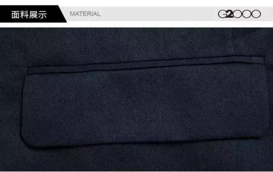 g2000西装怎么样,哪个品牌的西装比g2000好