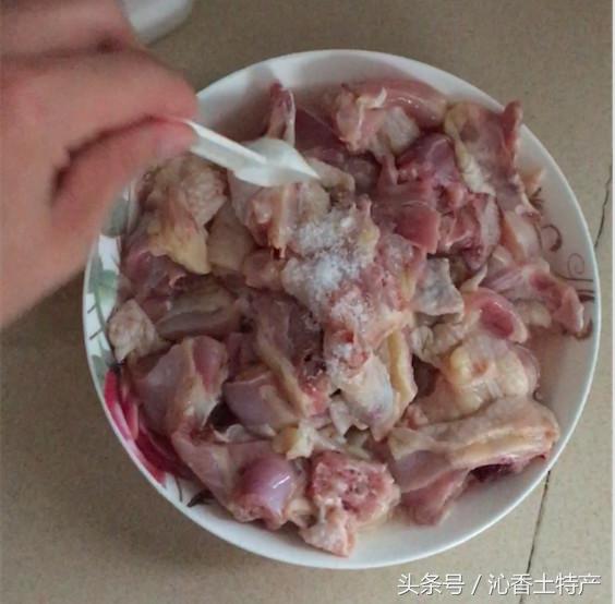 我就想问你会*鸡做**吗？