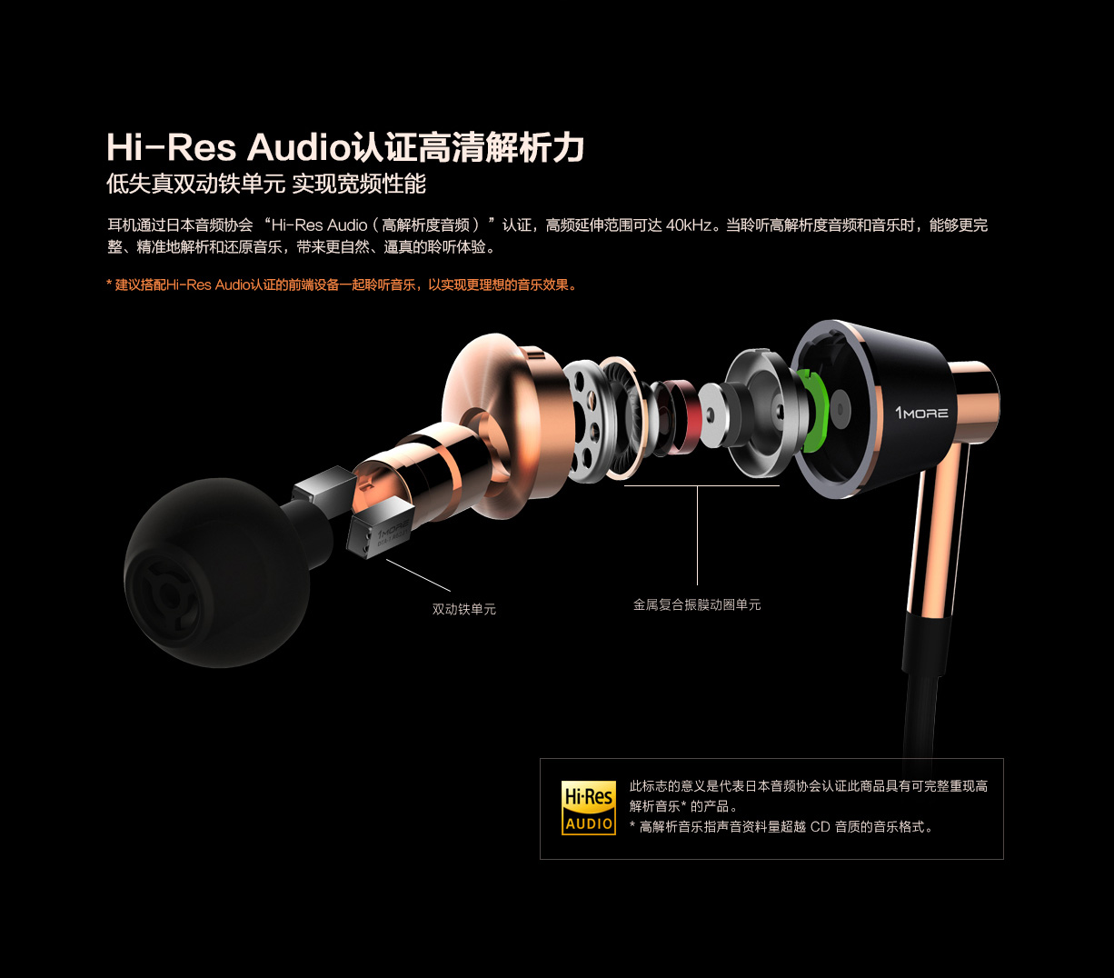 米粉有话说,高性价比真无线蓝牙耳机大米评测