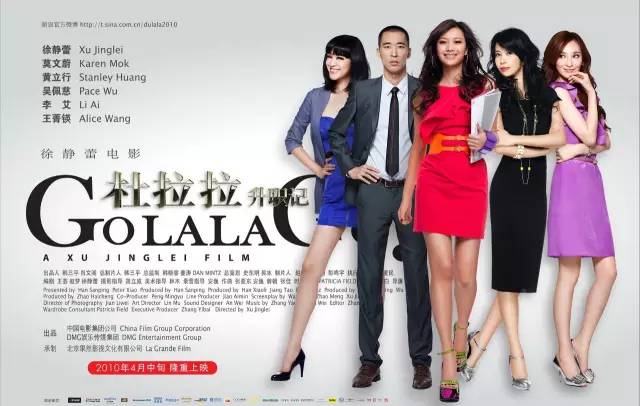 赚钱的四个层次,赚钱的境界共有10层你是哪一层