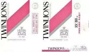 一个烟盒值5元,过去的烟盒值多少钱