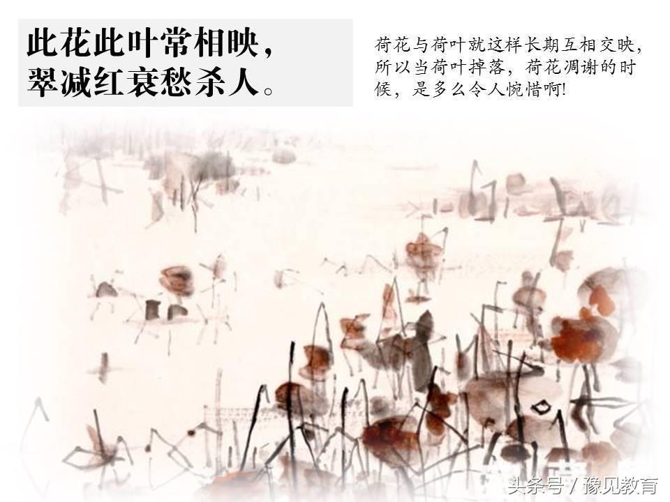 鍗楁槑鏁欒偛闆嗗洟椹幉,鍗楁槑鏁欒偛椹幉鑰佸笀