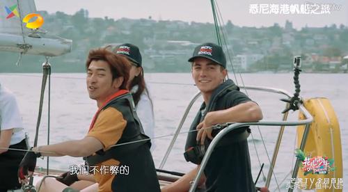 宋祖儿令人心动的n个瞬间,宋祖儿吓的狂哭跺脚