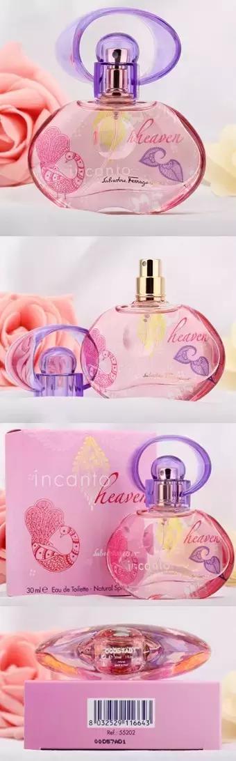 菲拉格慕ferragamo蓝色经典淡香水,菲拉格慕梦幻天堂女士淡香水30ml