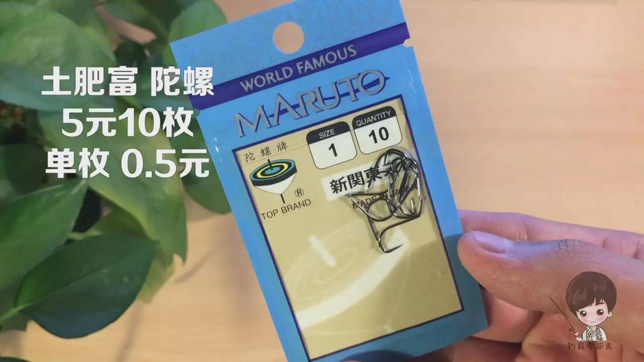 伽玛卡兹新关东哪个好,伽玛卡兹紬测评